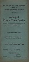 Arranged Freight Train Service