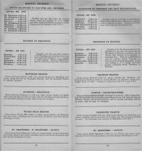 Arranged Freight Train Service