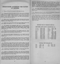 Arranged Freight Train Service